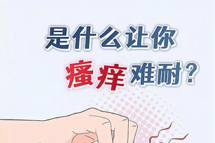 开云app官网下载入口安卓截图0